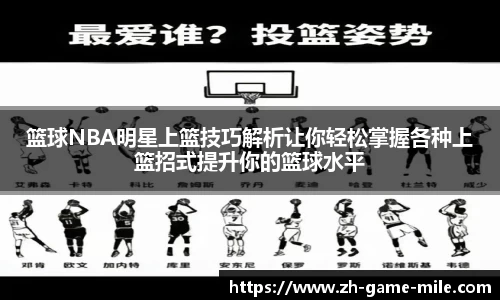 米乐m6官网