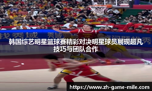 米乐m6官网